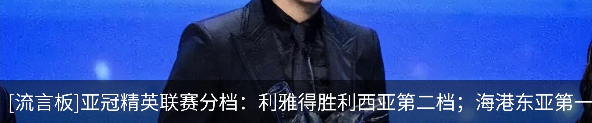 新闻中心